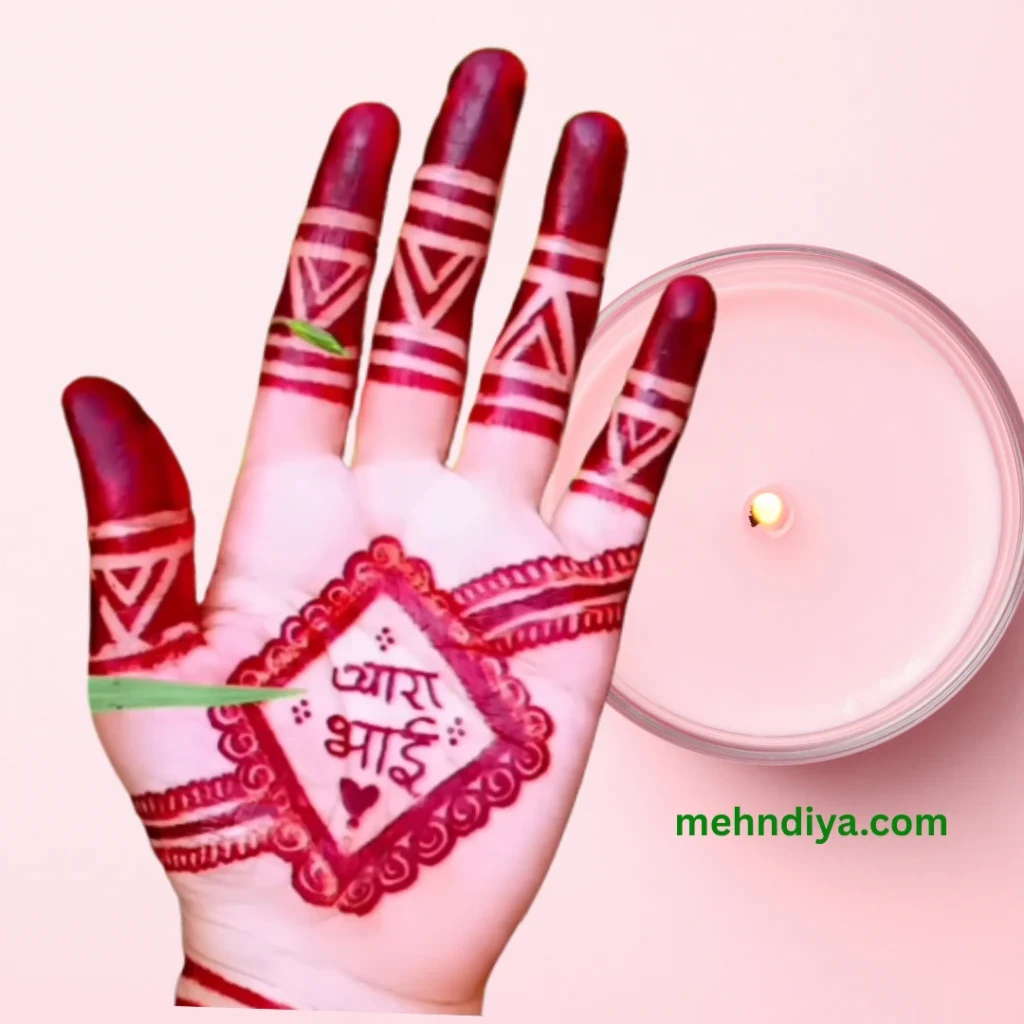 rakhimehndidesigns 2 1