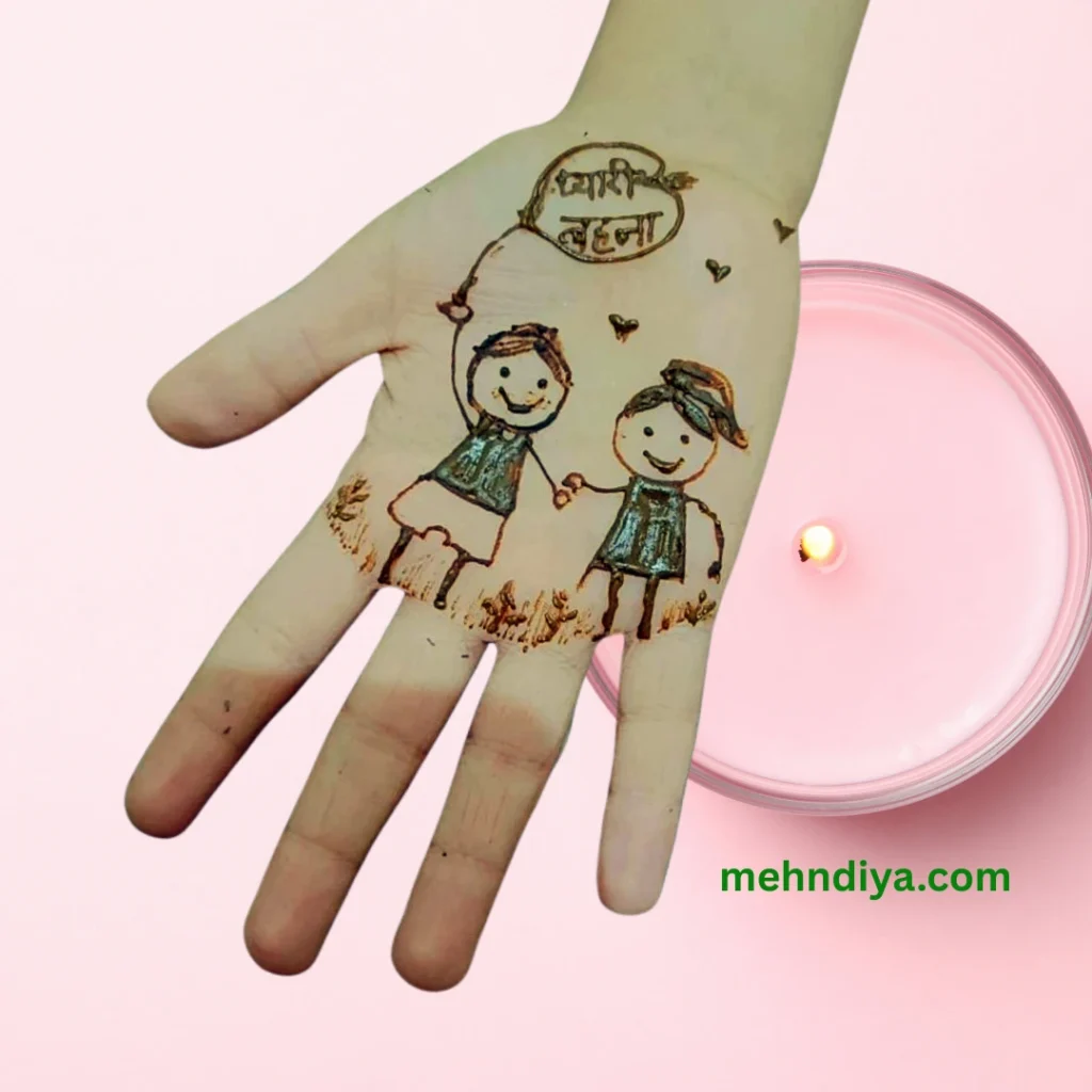 simplecutemehndidesignrakhi 1